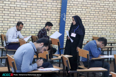 آزمون استخدامی دستگاه های اجرایی در استان خوزستان
