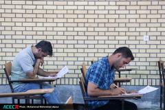 آزمون استخدامی دستگاه های اجرایی در استان خوزستان