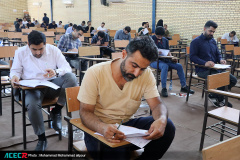 آزمون استخدامی دستگاه های اجرایی در استان خوزستان