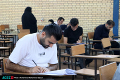 آزمون استخدامی دستگاه های اجرایی در استان خوزستان