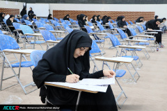 آزمون استخدامی دستگاه های اجرایی در استان خوزستان