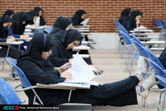 آزمون استخدامی دستگاه های اجرایی در استان خوزستان