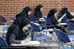 آزمون استخدامی دستگاه های اجرایی در استان خوزستان