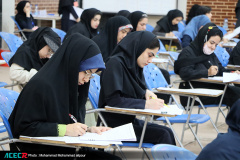 آزمون استخدامی دستگاه های اجرایی در استان خوزستان