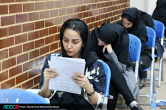 آزمون استخدامی دستگاه های اجرایی در استان خوزستان