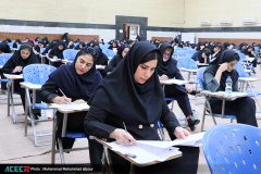 آزمون استخدامی دستگاه های اجرایی در استان خوزستان