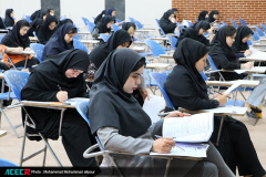 آزمون استخدامی دستگاه های اجرایی در استان خوزستان