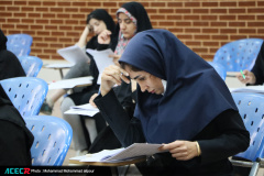 آزمون استخدامی دستگاه های اجرایی در استان خوزستان