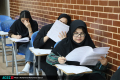 آزمون استخدامی دستگاه های اجرایی در استان خوزستان