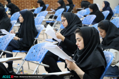 آزمون استخدامی دستگاه های اجرایی در استان خوزستان