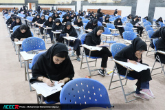 آزمون استخدامی دستگاه های اجرایی در استان خوزستان