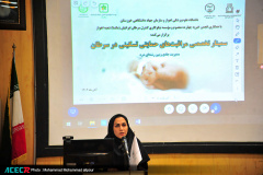 برگزاری سمینار تخصصی «حمایت‌های تسکینی سرطان» با همکاری دانشگاه علوم پزشکی اهواز و سازمان جهاددانشگاهی خوزستان