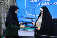 پنجاه‌وسومین گردهمایی سراسری معاونان پژوهش و فناوری جهاددانشگاهی در خوزستان