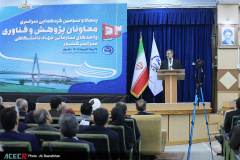 پنجاه‌وسومین گردهمایی سراسری معاونان پژوهش و فناوری جهاددانشگاهی در خوزستان