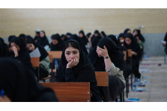 برگزاری آزمون کنکور سراسری 1405 در مجتمع آموزش عالی جهاددانشگاهی خوزستان