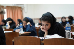 برگزاری آزمون کنکور سراسری 1405 در مجتمع آموزش عالی جهاددانشگاهی خوزستان