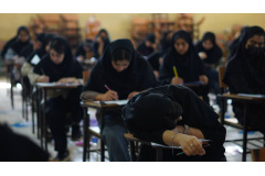 برگزاری آزمون کنکور سراسری 1405 در مجتمع آموزش عالی جهاددانشگاهی خوزستان