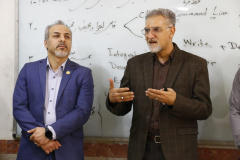 استقبال از دانشجویان در سال تحصیلی جدید- مهرماه 1405