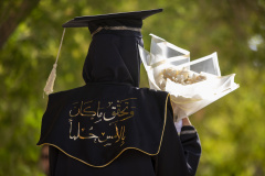 جشن فارغ التحصیلی دانش آموختگان موسسه آموزش عالی جهاددانشگاهی خوزستان