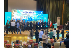 حضور ریاست جهاددانشگاهی خوزستان در آیین بزرگداشت روز جهانی استاندارد و تجلیل از برگزیدگان صنعت استان خوزستان