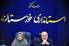 تفاهم‌نامه‌ همکاری سازمان استاندارد با جهاد دانشگاهی خوزستان