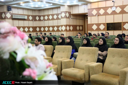 کارگاه آموزشی تحلیل زبان بدن