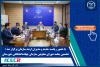 نخستین جلسه شورای معاونین سازمان جهاددانشگاهی خوزستان