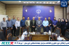 تقدیر از فعالان حوزه فناوری اطلاعات سازمان جهاددانشگاهی خوزستان