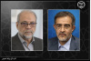 پیام تسلیت رئیس جهاددانشگاهی به دبیر شورای عالی امنیت ملی