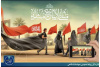 عکس و فیلم پیاده روی اربعین