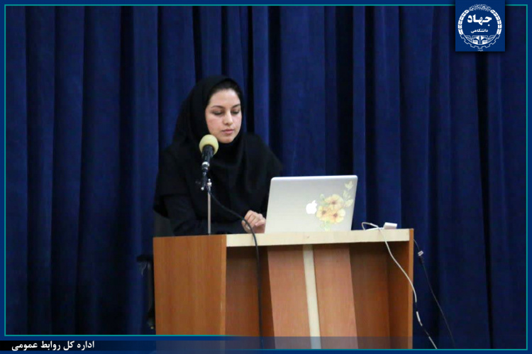 کارگاه آموزشی سواد مالی و سرمایهگذاری در آمفیتئاتر موسسه آموزش عالی جهاد دانشگاهی خوزستان برگزار شد.