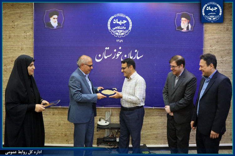 مراسم تودیع و معارفه معاون فرهنگی سازمان جهاددانشگاهی خوزستان برگزار شد
