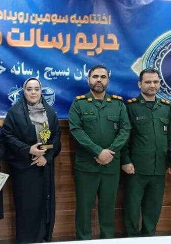 کسب مقام سوم ایسنا و ایکنای خوزستان در سومین رویداد رسانه ای حریم رسالت طنین