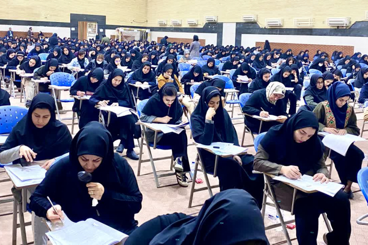 آزمون استخدامى کادر ادارى قوه قضائیه برگزار شد