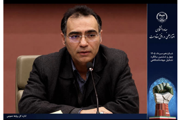 پژوهشکده فرهنگ، هنر و معماری جهاددانشگاهی؛ از سیاست‌پژوهی فرهنگی تا بازآفرینی شهری