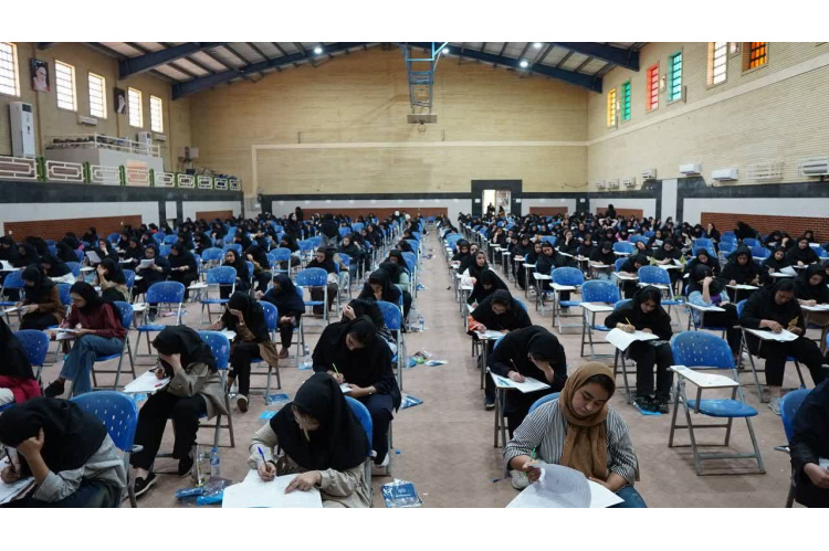 مجتمع آموزش عالی جهاددانشگاهی خوزستان میزبان کنکور سراسری 1405
