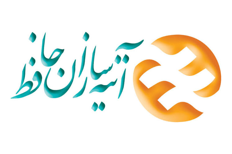کانال اطلاع‌رسانی رسمی شرکت بیمه آتیه‌سازان حافظ در پیام‌رسان «بله» راه‌اندازی شد