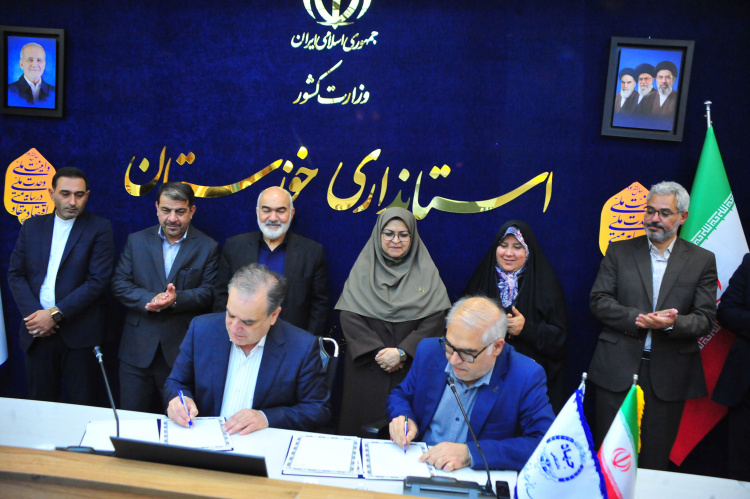 انعقاد تفاهم‌نامه‌ همکاری سازمان استاندارد با جهاد دانشگاهی خوزستان