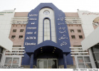 مدیر مرکز جراحی محدود و درمان ناباروری جهاددانشگاهی خوزستان منصوب شد