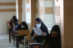آزمون استخدامی کشوری تامین اجتماعی به میزبانی جهاددانشگاهی خوزستان برگزار شد.