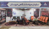 آغاز فعالیت غرفه جهاد دانشگاهی خوزستان در پایانه مرزی شلمچه