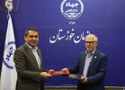تفاهم نامه همکاری سازمان جهاددانشگاهی خوزستان با شرکت سهامی مخابرات خوزستان امضا شد