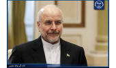 تبریک رئیس جهاددانشگاهی در پی انتخاب مجدد دکتر قالیباف به ریاست مجلس