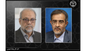 پیام تسلیت رئیس جهاددانشگاهی به دبیر شورای عالی امنیت ملی