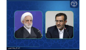 پیام تبریک رئیس جهاددانشگاهی در پی انتصاب مجدد رئیس قوه قضائیه/ اعلام آمادگی برای توسعه همکاری‌ها