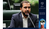 جهاددانشگاهی صف مقدم تولید علم و دانش است