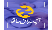 به‌روزرسانی برنامه بیمه تکمیلی آتیه‌سازان