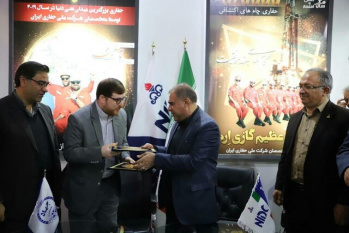 امضای تفاهم‌نامه همکاری بین جهاددانشگاهی خوزستان و شرکت ملی‌حفاری
