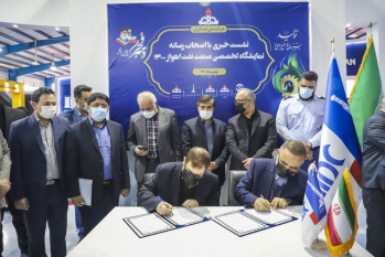 امضای تفاهم‌نامه همکاری میان جهاددانشگاهی خوزستان و شرکت ملی حفاری