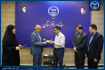 مراسم تودیع و معارفه معاون فرهنگی سازمان جهاددانشگاهی خوزستان برگزار شد